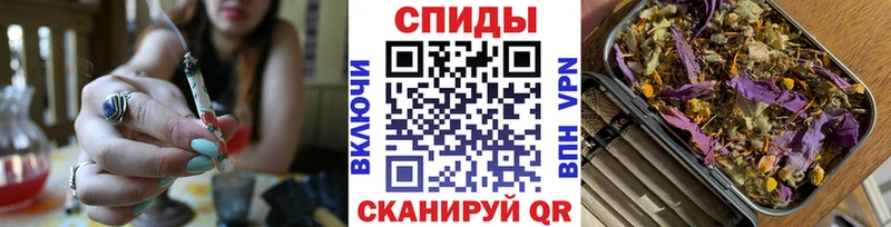МЕГА как зайти  Комсомольск-на-Амуре  Бутират бутик  наркотики 