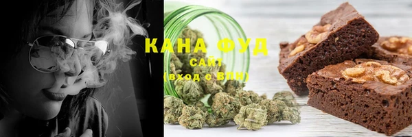 MDMA Абдулино