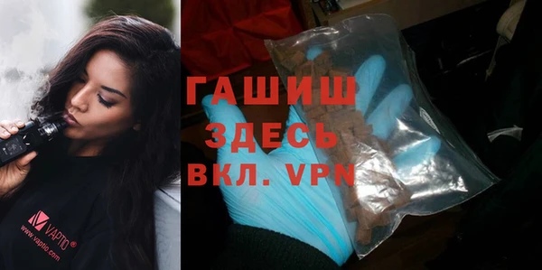 MDMA Абдулино