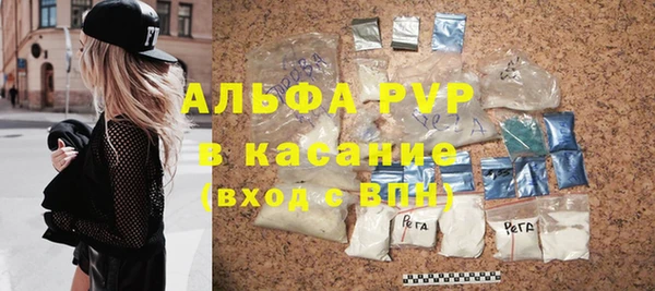 MDMA Абдулино