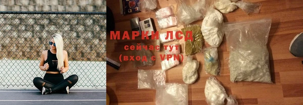 MDMA Абдулино
