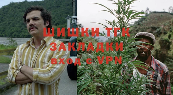 MDMA Абдулино